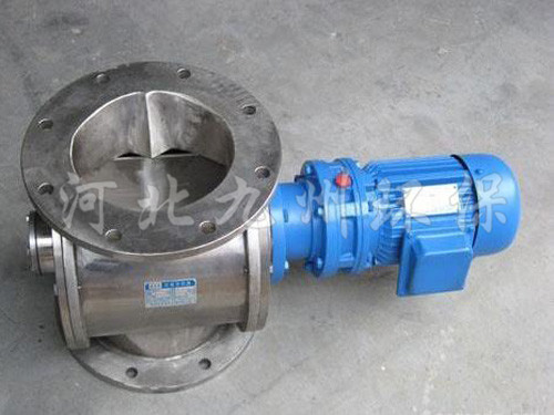 不锈钢星型卸料器