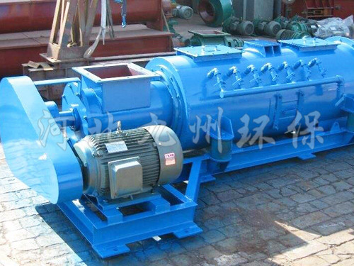 卧式粉尘加湿搅拌机