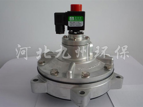 DMF-Y淹没式电磁脉冲阀