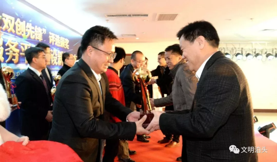 我市杨景华、卢兵获评沧州市“十大双创先锋”，十大人物我市占据其二