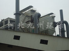 邯郸武安钢铁文安有限公司